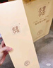 張裕黃金冰谷酒莊威代爾甜型金鉆級冰酒375ml整箱中秋送禮國產(chǎn)紅酒 曬單實(shí)拍圖