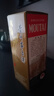 茅臺(tái)（MOUTAI） 53度 貴州飛天茅臺(tái) 醬香型白酒 500ml（出口海外版帶杯） 53度 500mL 1瓶 曬單實(shí)拍圖