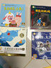 小羊上山分級閱讀第123456級全套兒童繪本3-6歲幼兒園推薦0-3歲寶寶睡前故事書(shū)啟蒙早教圖書(shū)小班學(xué)前識字語(yǔ)言漢語(yǔ)讀物 【分級閱讀】小羊上山第1級 全10冊 曬單實(shí)拍圖
