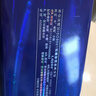 十八酒坊衡水老白干 藍鉆V6 老白干香型白酒 40度480ml*4瓶 整箱 口糧送禮 曬單實拍圖