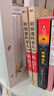 【正版】明朝那些事兒全套九冊無(wú)刪減版當年明月著(zhù)中國通史記 曬單實(shí)拍圖