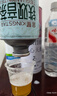 脈動(dòng)+電解質(zhì)x原神「八重神子」禮盒(內(nèi)含周邊)600ML*8瓶西柚口味 曬單實(shí)拍圖