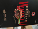 龍江和牛國(guó)產(chǎn)和牛谷飼雪花牛肉餅漢堡餅 720g6片 牛肉餡牛肉早餐減脂 曬單實(shí)拍圖