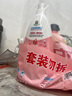 立白天然石榴果醋洗潔精1kg*3瓶 A類(lèi)食品用餐具去油濃縮洗滌靈洗碗液 曬單實(shí)拍圖