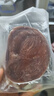 肴西來(lái) 整切調理牛排套餐眼肉+菲力10片送醬包兒童牛扒生鮮源頭直發(fā) 曬單實(shí)拍圖