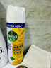 滴露消毒噴霧454ml*2鞋子除臭殺菌噴霧馬桶消毒廁所除霉味鈴蘭+柑橘 曬單實(shí)拍圖