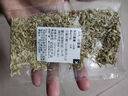 小茴香大料香料調料小茴香香料燉肉麻辣火鍋燒烤鹵料散裝小茴香 小茴香20克 曬單實(shí)拍圖