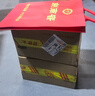 劍南春 水晶劍 52度 500ml*2瓶 雙瓶裝 濃香型白酒（年份隨機發(fā)貨） 曬單實拍圖