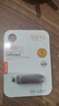 banq 128GB Type-C USB3.2 Gen1手機U盤(pán) C91高速手機電腦兩用雙接口安卓蘋(píng)果iPad筆記本大容量閃存盤(pán) 曬單實(shí)拍圖