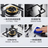 帥康（Sacon）【國(guó)家補(bǔ)貼20%】5.2kw不銹鋼燃?xì)庠?8G天然氣專用嵌入臺(tái)式灶雙灶臺(tái)家用猛火灶煤氣爐灶具 以舊換新 天然氣款 曬單實(shí)拍圖