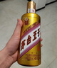 茅臺 金王子 【中秋節(jié)送禮】 53度 醬香型 高度 白酒 名酒 喜酒 婚宴 53度 500mL 6瓶 整箱裝 曬單實(shí)拍圖