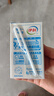 伊利純牛奶整箱 250ml*24盒 優(yōu)質(zhì)乳蛋白 禮盒裝 新鮮日期 曬單實(shí)拍圖
