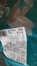 釣魚(yú)記免漿黑魚(yú)片2.5斤 (5袋*250g) 酸菜水煮魚(yú)火鍋冷凍生魚(yú)片 生鮮 曬單實(shí)拍圖