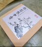 普云宮廷鵝梨帳中香盤香天然檀香沉香室內(nèi)家用熏香  曬單實(shí)拍圖