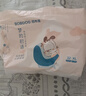 巴布豆（BOBDOG）夢(mèng)的初語(yǔ)拉拉褲XL號32片尿不濕【品牌直供 安心品質(zhì)】 曬單實(shí)拍圖