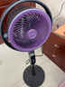 艾美特（AIRMATE）【0噪感】空氣循環(huán)扇三重凈化電風(fēng)扇家用語(yǔ)音落地扇大風(fēng)量直流變頻節能暴風(fēng)電扇香薰FA18-SRDI122 曬單實(shí)拍圖
