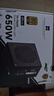 Thermalright(利民) 額定650W TR-TG650 金牌全模組  全日系電解電容 14CM小機身  ATX3.0電源 80PLUS金牌認證 曬單實(shí)拍圖