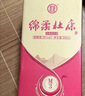杜康 綿柔M3 濃香型白酒 42度 500ml*6瓶 整箱裝 曬單實(shí)拍圖