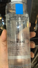 理膚泉安心水400ml 補水保濕修護舒緩潤膚煙酰胺爽膚水護膚品情人節(jié)禮物 曬單實拍圖