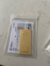 菜百首飾“財富”投資金條 足金Au999.9黃金金磚 投資 收藏禮品 “財富”金條 50克（不支持退換貨） 曬單實(shí)拍圖