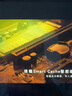 佰維（BIWIN）SSD固態(tài)硬盤 NV7200NVME協(xié)議 M.2接口 PCIE4.0 2280固態(tài)筆記本臺式機(jī)電腦游戲硬盤 NV7200 硬盤+螺絲+螺絲刀 1TB 曬單實(shí)拍圖