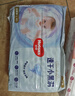 好奇（Huggies）金裝紙尿褲嬰兒新生兒尿不濕超薄柔軟透氣寶寶尿褲 S碼 120片 紙尿褲【4-8kg】 曬單實(shí)拍圖