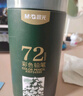 晨光（M&G）文具48色無木環(huán)保彩色鉛筆可擦彩鉛學(xué)生美術(shù)繪畫填色手繪涂色畫筆黃筒生日開學(xué)禮物 AWPQ0510 曬單實拍圖