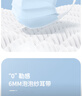 史迪克（SHIDICO）一次性醫用外科口罩滅菌級獨立包裝 藍色泡泡紗加寬耳帶防塵100只 曬單實(shí)拍圖