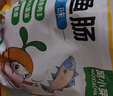 窩小芽 鱈魚(yú)腸兒童魚(yú)腸零食 兒童寶寶零食72%真鱈魚(yú)肉添加DHA量販裝420g 曬單實(shí)拍圖