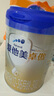 愛(ài)他美（Aptamil）卓傲幼兒配方奶粉3段（12—36月齡）800g*6罐  愛(ài)他美卓傲 曬單實(shí)拍圖