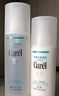 珂潤（Curel）保濕水乳套裝(3號水+乳液)護膚品 敏感肌男女適用 成毅代言 曬單實拍圖