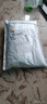米囹加厚保鮮袋密封袋食品級家用冰箱專(zhuān)用自封袋廚房拉鏈式收納封口袋 【加厚母嬰食品級密封袋】拉鎖款 小號20+中號15+大號10 曬單實(shí)拍圖