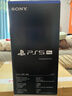 PlayStation索尼（SONY）PS5主機(jī) 游戲機(jī)  pro正品家用數(shù)字版4K藍(lán)光游戲主機(jī) 輕薄款 【港版PRO數(shù)字版】 曬單實(shí)拍圖