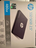 HP惠普 480GB SSD固態(tài)硬盤(pán) SATA3.0接口 S650系列讀速高達560MB/s 臺式機筆記本電腦DIY通用 曬單實(shí)拍圖