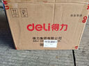 得力（deli）高粘棉紙雙面膠帶 9mm*10y 學(xué)生文具 開學(xué)必備學(xué)習(xí)用品 白色小卷芯2卷湊單 辦公用品 30434 曬單實(shí)拍圖