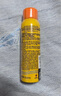 Mistine蜜絲婷防曬噴霧霜小黃噴100ml*2戶外高倍防水防汗學生軍訓教師節(jié) 曬單實拍圖
