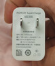 榮耀超級(jí)快充充電器35W 線(xiàn)充套裝 適配榮耀Magic7/榮耀300/X系列/華為Mate70/P系列/Nova系列 曬單實(shí)拍圖