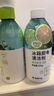 網(wǎng)易嚴選冰箱家電免洗清潔劑2瓶 除菌劑除味劑抑菌防霉?jié)崈舫肚逑磩?曬單實拍圖