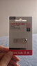 閃迪（SanDisk）256GB USB3.2 U盤(pán) CZ74 讀速高達400MB/s 金屬高速u(mài)盤(pán) 安全加密 學(xué)習辦公投標大容量?jì)?yōu)盤(pán) 曬單實(shí)拍圖