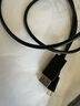 綠聯(lián)Type-C轉(zhuǎn)DP1.4線轉(zhuǎn)type-c雷電4/5轉(zhuǎn)換器USB-C轉(zhuǎn)接頭8K60/4K240Hz投屏適用Mac筆記本接顯示器1.5m 曬單實(shí)拍圖