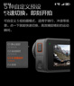 大疆【國(guó)家補(bǔ)貼】DJI Osmo Action 4 全能套裝 靈眸運(yùn)動(dòng)相機(jī) 摩托車山地公路騎行潛水戶外vlog相機(jī) OA4 曬單實(shí)拍圖