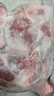 順豐】新鮮牛腱子肉黃牛肉原切牛腱子肉牛肉不調(diào)理鮮牛肉冷凍 精品原切牛腱子【5斤】 曬單實(shí)拍圖