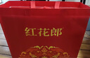 郎酒紅花郎10 白酒 醬酒 53度 500ml*2 禮盒裝 （2024年以前版本） 曬單實(shí)拍圖