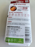 南孚7號(hào)電池8粒 七號(hào)堿性 聚能環(huán)5代 適用血壓計(jì)/燃?xì)獗?遙控器/電子秤/掛鐘/無線鼠標(biāo)/計(jì)算器/玩具等 曬單實(shí)拍圖
