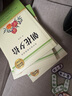 朝花夕拾+西游記 七年級上冊必讀名著(zhù)  初中必讀中小學(xué)生閱讀指導目錄初中學(xué)生課外 人民教育出版社人教版配套閱讀 無(wú)刪減完整版 曬單實(shí)拍圖