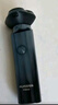 飛科（FLYCO）男士智能剃須刀旋轉(zhuǎn)式電動(dòng)刮胡刀剃胡須刀便攜款全身水洗三刀頭生日七夕節(jié)禮物送男友送父親FS923 曬單實(shí)拍圖
