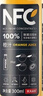 農(nóng)夫山泉100%純果汁NFC橙汁300ml*10瓶整箱中秋禮盒鮮果冷壓榨0添加劑飲料 曬單實(shí)拍圖