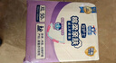安護(hù)士 成人護(hù)理墊(尺寸:60*90cm)50片 孕婦產(chǎn)褥墊多功能老年人隔尿墊 曬單實(shí)拍圖