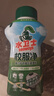 水衛(wèi)士校服凈340g*3瓶 洗衣爆炸鹽彩漂白劑衣服去黃除菌母嬰可用 水衛(wèi)仕 曬單實(shí)拍圖