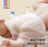 bebebus超褲護臀紙尿褲M(mǎn)42片（6-11kg）超薄透氣尿不濕新生嬰兒男女寶 曬單實(shí)拍圖